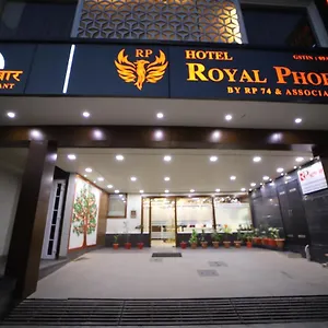Royal Phoenix 3* Agra (Uttar Pradesh)