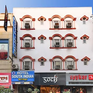 Southindian Heritage 2* Delhi (National Capital Territory of India)